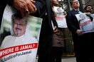 Δολοφονία Κασόγκι: «Προσχεδιασμένη εκτέλεση - Εμπλέκεται η Σαουδική Αραβία», λέει η έκθεση του ΟΗΕ