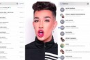 Ο James Charles δηλώνει παρθένος 19 ετών και απαντά στην επίθεση της Τati