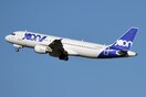 Ιραν: Αίσιο τέλος για Airbus A340 που έκανε αναγκαστική προσγείωση