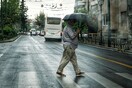 Καταιγίδες και την Πέμπτη σε όλη τη χώρα - Πότε φτιάχνει ξανά ο καιρός