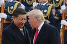 Η Κίνα αντεπιτίθεται - Ισχυρό πλήγμα στις ΗΠΑ με «μαύρη λίστα» εταιρειών