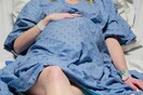 Καταγγελία πως νοσηλεύτρια έκανε ένεση σε έγκυο με χρησιμοποιημένη σύριγγα - Σε νοσοκομείο της Κρήτης