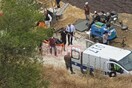 Serial killer στην Κύπρο: Πτώμα βρέθηκε στην τρίτη βαλίτσα
