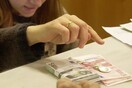 Εκτοξεύθηκαν οι ληξιπρόθεσμες οφειλές - Στα 2,73 δισ. ευρώ οι απλήρωτοι φόροι στο τετράμηνο