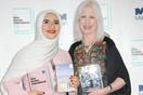 Βραβείο Man Booker International στην Jokha Alharthi - Για πρώτη φορά σε συγγραφέα από αραβική χώρα