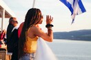 30 νέες φωτογραφίες των αναγνωστών μας σήμερα, Δευτέρα 10 Ιουνίου 2019