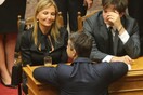 Ο Μητσοτάκης εύχεται για τη Γιορτή της Μητέρας με φωτογραφία της Μαρέβας και των παιδιών τους