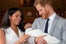 Πρίγκιπας Χάρι και Μέγκαν Μαρκλ τιμούν τη Γιορτή της Μητέρας με μια τρυφερή φωτογραφία του νεογέννητου Άρτσι