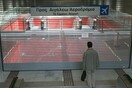Ταλαιπωρία στα μέσα μεταφοράς - Στάση εργασίας σε μετρό, ηλεκτρικό και τραμ