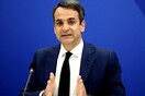Πρώτη δήλωση Μητσοτάκη: Να παραιτηθεί ο Τσίπρας - Τον αποδοκίμασε ο λαός