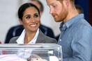 Μέγκαν Μαρκλ και πρίγκιπας Χάρι θα δείξουν για πρώτη φορά το βασιλικό μωρό