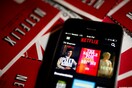Το Netflix αυξάνει από σήμερα τις τιμές στην Ελλάδα - Πώς διαμορφώνονται και τι απαντά η εταιρεία