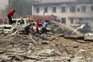 Νιγηρία: Τριπλή επίθεση αυτοκτονίας στην Κοντούγκα - Δεκάδες νεκροί και τραυματίες