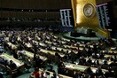ΟΗΕ: Η Αυστρία παραβιάζει τα δικαιώματα των προσφύγων για άσυλο