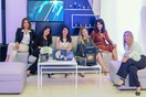 Η La Prairie παρουσίασε τη νέα καινοτόμα συλλογή μακιγιάζ Skin Caviar Complexion