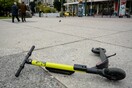 Τροχαίο με ηλεκτρικό πατίνι στη Θεσσαλονίκη - Ένας 13χρονος τραυματίας