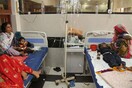 Πανικός στο Πακιστάν: Πάνω από 400 άτομα μόλυνε με τον HIV ένας γιατρός - Ανάμεσά τους δεκάδες παιδιά