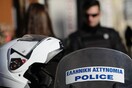 Συνελήφθη ο Γιάννης Πλατρίτης, διαβόητος καταζητούμενος στην Ελλάδα