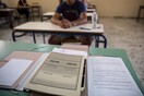 Πανελλαδικές 2019: Πρεμιέρα με Νεοελληνική Γλώσσα για τα ΓΕΛ - Το θέμα στην Έκθεση