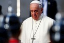 Ο Πάπας Φραγκίσκος αλλάζει το «Πάτερ Ημών» - Η φράση που θέλει να αντικαταστήσει