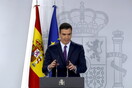 Ισπανία: Στον Σάντσεθ η εντολή σχηματισμού κυβέρνησης