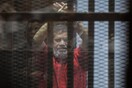 Πέθανε ο Μοχάμεντ Μόρσι, πρώην πρόεδρος της Αιγύπτου - Κατέρρευσε μετά από δίκη