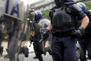Πορτογαλία: Ποινή φυλάκισης σε αστυνομικούς για άσκηση υπέρμετρης βίας εναντίον μαύρων