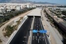 Λεωφόρος Ποσειδώνος: Κυκλοφοριακές ρυθμίσεις το Σαββατοκύριακο - Πότε και πού κλείνει