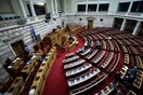 Βουλή: Πέρασε το νομοσχέδιο για 120 δόσεις, μείωση ΦΠΑ και 13η σύνταξη