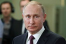 Πούτιν: Η Ρωσία θα κάνει ό,τι μπορεί για να βελτιώσει τις σχέσεις της με τις ΗΠΑ