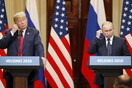 G20 - Ιαπωνία: Ξεχωριστή συνάντηση για Πούτιν -Τραμπ στη σύνοδο κορυφής