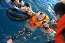 Τραγωδία στο Αιγαίο: Επτά νεκροί σε ναυάγιο με μετανάστες στη Λέσβο