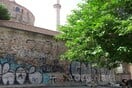 Θεσσαλονίκη: Η Ροτόντα καθαρίζει από τα γκράφιτι