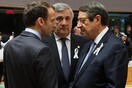 Κρίσιμη Σύνοδος Κορυφής - Στην ατζέντα οι παράνομες τουρκικές γεωτρήσεις στην κυπριακή ΑΟΖ