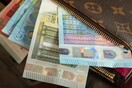 Νωρίτερα οι συντάξεις του Ιουλίου - Αναλυτικά οι ημερομηνίες ανά ταμείο