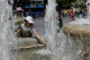 Καιρός: Έρχεται καύσωνας με θερμοκρασίες μέχρι και 41 βαθμούς