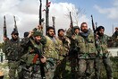 Η Τουρκία εφοδιάζει Σύρους αντάρτες εναντίον της Δαμασκού