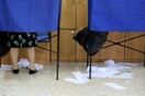 Εκλογές 2019: Σοβαρές ελλείψεις σε πολλά εκλογικά κέντρα της χώρας