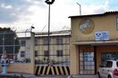 Λάρισα: Στη φυλακή 35χρονος που επιχείρησε να βιάσει δύο γυναίκες - Τον έστειλε στο νοσοκομείο το υποψήφιο θύμα του
