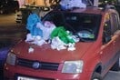 Θεσσαλονίκη: Γέμισαν το αυτοκίνητο σκουπίδια γιατί πάρκαρε πάνω σε πεζοδρόμιο
