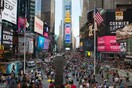 Νέα Υόρκη: Αναστάτωση στην Times Square από πυρκαγιά σε τεράστια ψηφιακή πινακίδα