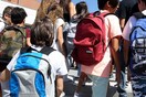 Τρίκαλα: Μαθητές έπαθαν τροφική δηλητηρίαση σε εκδρομή - Στο νοσοκομείο τέσσερα παιδιά