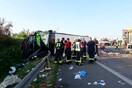 Τροχαίο με λεωφορείο στη Γερμανία - Ένας νεκρός και 60 τραυματίες
