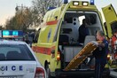 Τραγωδία στην Λάρισα: Μητέρα σκότωσε το μωρό της κάνοντας όπισθεν με το αυτοκίνητο