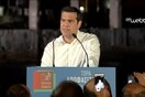 Τσίπρας: Δεν θα ξεμπερδέψουν έτσι εύκολα με την Αριστερά