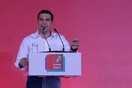 Τσίπρας: Διώξαμε τους δανειστές και την τρόικα. Σταματήσαμε την ρεμούλα και την διαφθορά