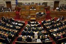 Βουλή Live: Οι ομιλίες των πολιτικών αρχηγών και η σύγκρουση Τσίπρα - Μητοτάκη