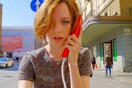 Η ευτυχία μας εξαρτάται και επηρεάζεται από την γνώμη των άλλων