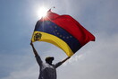 Βενεζουέλα: Οι δυνάμεις ασφαλείας απέκλεισαν την είσοδο του κοινοβουλίου