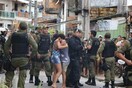 Έντεκα άνθρωποι σκοτώθηκαν από ένοπλους που άνοιξαν πυρ σε μπαρ στη Βραζιλία